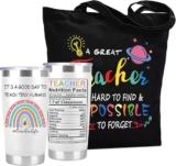 סט מתנות למורה: תיק וכוס איכותית